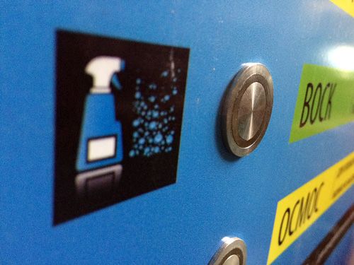 картинка Мойка самообслуживания "Мой сам" Eco фото 11 картинка Мойка самообслуживания "Мой сам" Eco фото 11