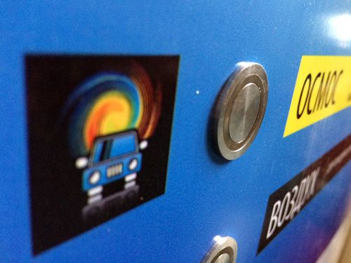 картинка Мойка самообслуживания "Мой сам" Pro фото 9 картинка Мойка самообслуживания "Мой сам" Pro фото 9