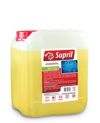 картинка Активный воск Supril AW-120 10 кг. картинка Активный воск Supril AW-120 10 кг.