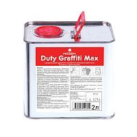фото Средство для удаления граффити Prosept Duty Graffiti Max 2л