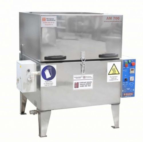 картинка Автоматическая моечная машина Aquamatic АМ700 ЭКО фото 3 картинка Автоматическая моечная машина Aquamatic АМ700 ЭКО фото 3