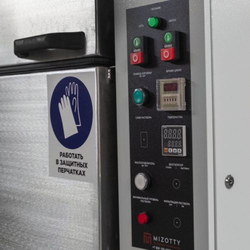 картинка Автоматическая моечная машина Aquamatic АМ1000 AK фото 7 картинка Автоматическая моечная машина Aquamatic АМ1000 AK фото 7