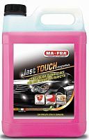 фото MAF-RA LAST TOUCH BRILL 4,5 л (жидкий воск антидождь для экстерьера автомобиля)