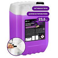 фото Активная пена Grass Active Foam Maxima (канистра 23,5 кг)