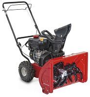 фото Бензиновый снегоуборщик MTD  M 56