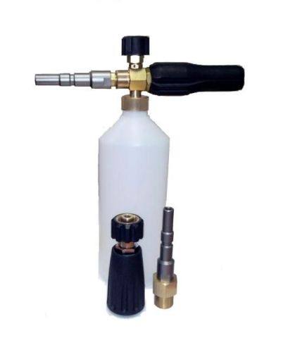 картинка Пенокомплект для профессиональных моек Karcher картинка Пенокомплект для профессиональных моек Karcher