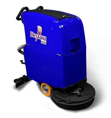 картинка Поломоечная машина Метлана М50B картинка Поломоечная машина Метлана М50B