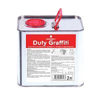 фото Средство для удаления граффити Prosept Duty Graffiti 2л