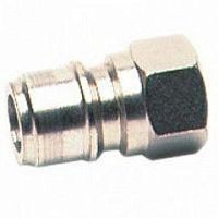 фото Ниппель ARS 220 высокого давления 1/4"г.