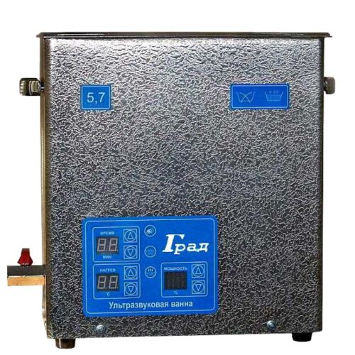 картинка Автоматическая моечная машина Aquamatic G57-35 картинка Автоматическая моечная машина Aquamatic G57-35