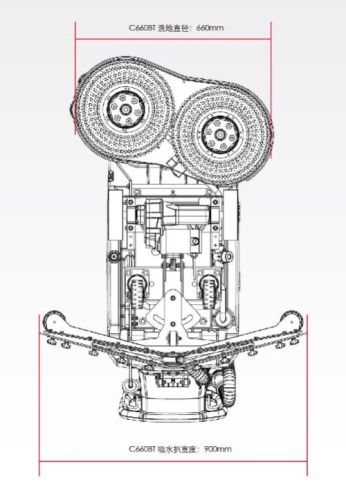 картинка Поломоечная машина Bennett Clever C660BT (Li 100 Ач) фото 12 картинка Поломоечная машина Bennett Clever C660BT (Li 100 Ач) фото 12