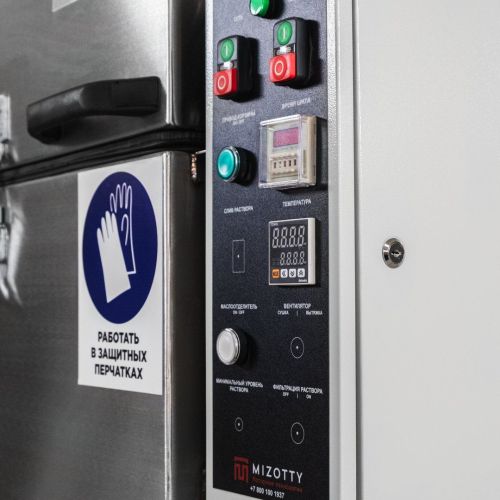 картинка Автоматическая моечная машина Aquamatic АМ600 AK фото 6 картинка Автоматическая моечная машина Aquamatic АМ600 AK фото 6