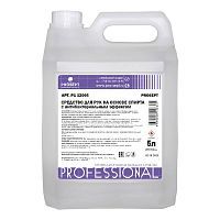 фото Средство для рук спиртовое Prosept 5л