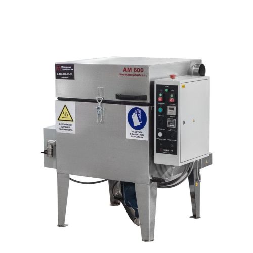 картинка Автоматическая моечная машина Aquamatic АМ600 AK фото 3 картинка Автоматическая моечная машина Aquamatic АМ600 AK фото 3