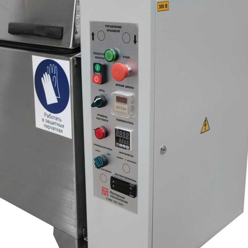 картинка Автоматическая моечная машина Aquamatic АМ800 LK фото 7 картинка Автоматическая моечная машина Aquamatic АМ800 LK фото 7