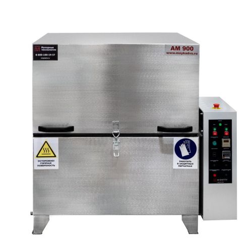 картинка Автоматическая моечная машина Aquamatic АМ900 AK картинка Автоматическая моечная машина Aquamatic АМ900 AK