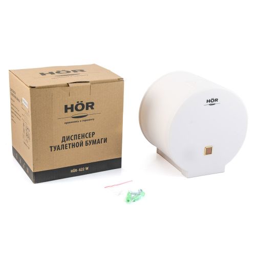 картинка Диспенсер туалетной бумаги HÖR-622W фото 6 картинка Диспенсер туалетной бумаги HÖR-622W фото 6