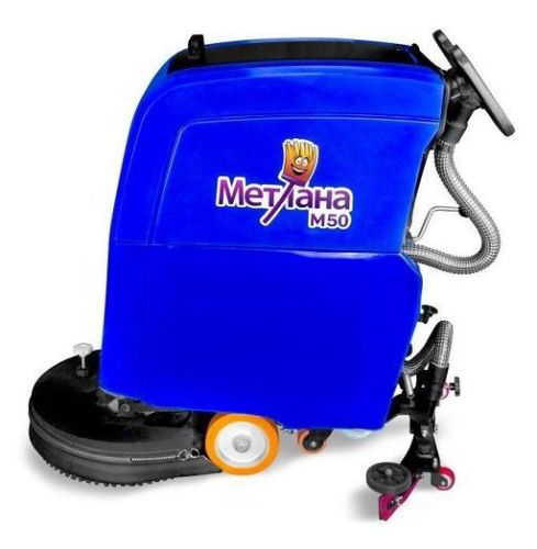 картинка Поломоечная машина Метлана М50E картинка Поломоечная машина Метлана М50E