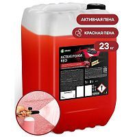 фото Активная пена Grass Active Foam Red (канистра 23 кг)