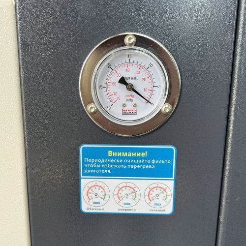 картинка Пылесос индустриальный EVOline IVC 10-30 фото 14 картинка Пылесос индустриальный EVOline IVC 10-30 фото 14