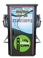 фото Пылесос самообслуживания "Мой сам" 2 поста