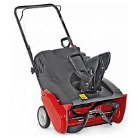 фото Бензиновый снегоуборщик MTD M 53