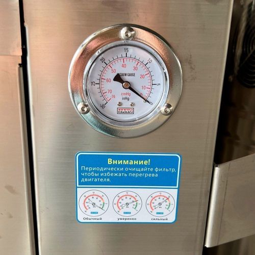 картинка Индустриальный пылесос EVOline IVC 175-30EX фото 9 картинка Индустриальный пылесос EVOline IVC 175-30EX фото 9