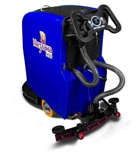 картинка Поломоечная машина Метлана М50B фото 3 картинка Поломоечная машина Метлана М50B фото 3