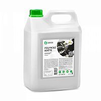 фото Чистящее и полирующее средство для различных поверхностей Grass Polyrole Matte vanilla (канистра 5 кг)