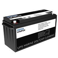 Литиевая батарея Challenger 51.2V 50Ah LFP