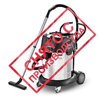 фото Пылесос Karcher NT 65/2 Ap Me