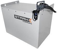 Комплект литиевая АКБ 200A/h для B150R/B200R