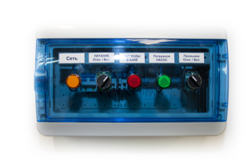 картинка Система Очистки АРОС 5 фото 2 картинка Система Очистки АРОС 5 фото 2